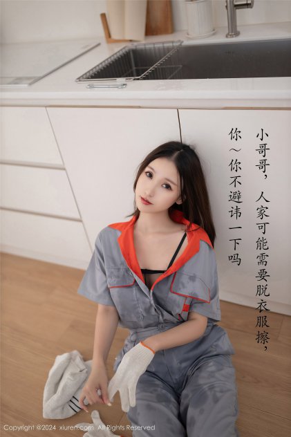 国产亚洲精品在线视频手机版的海报